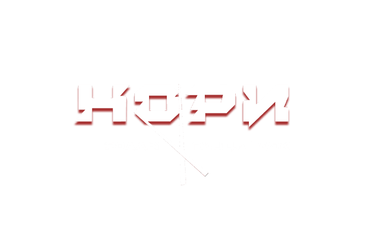 НОРИ | Северская - Доставка пиццы, роллов и суши